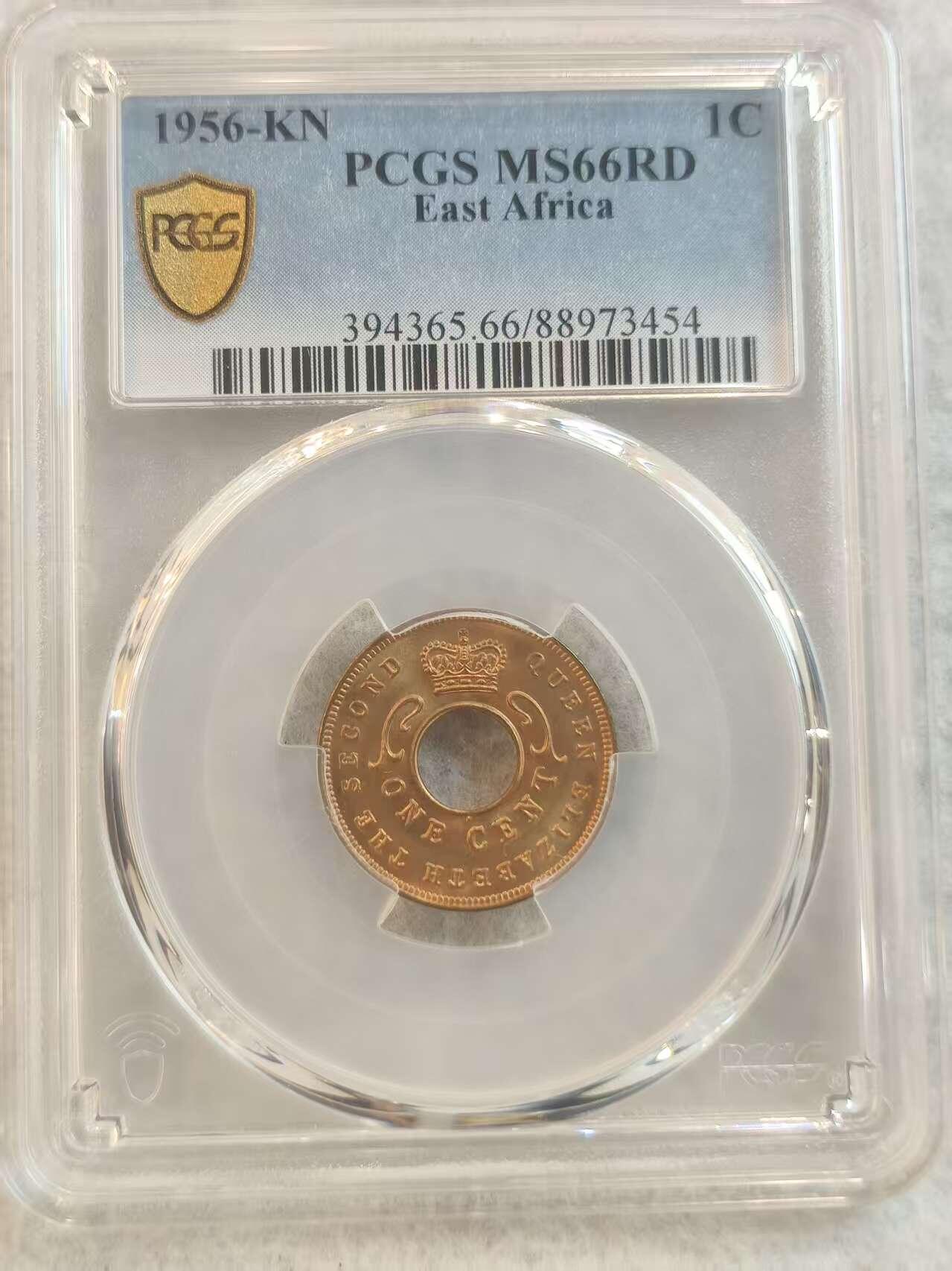 G&W世界散币，银币处理专场（第37场） PCGS-MS66RD 英属东非1956年1分