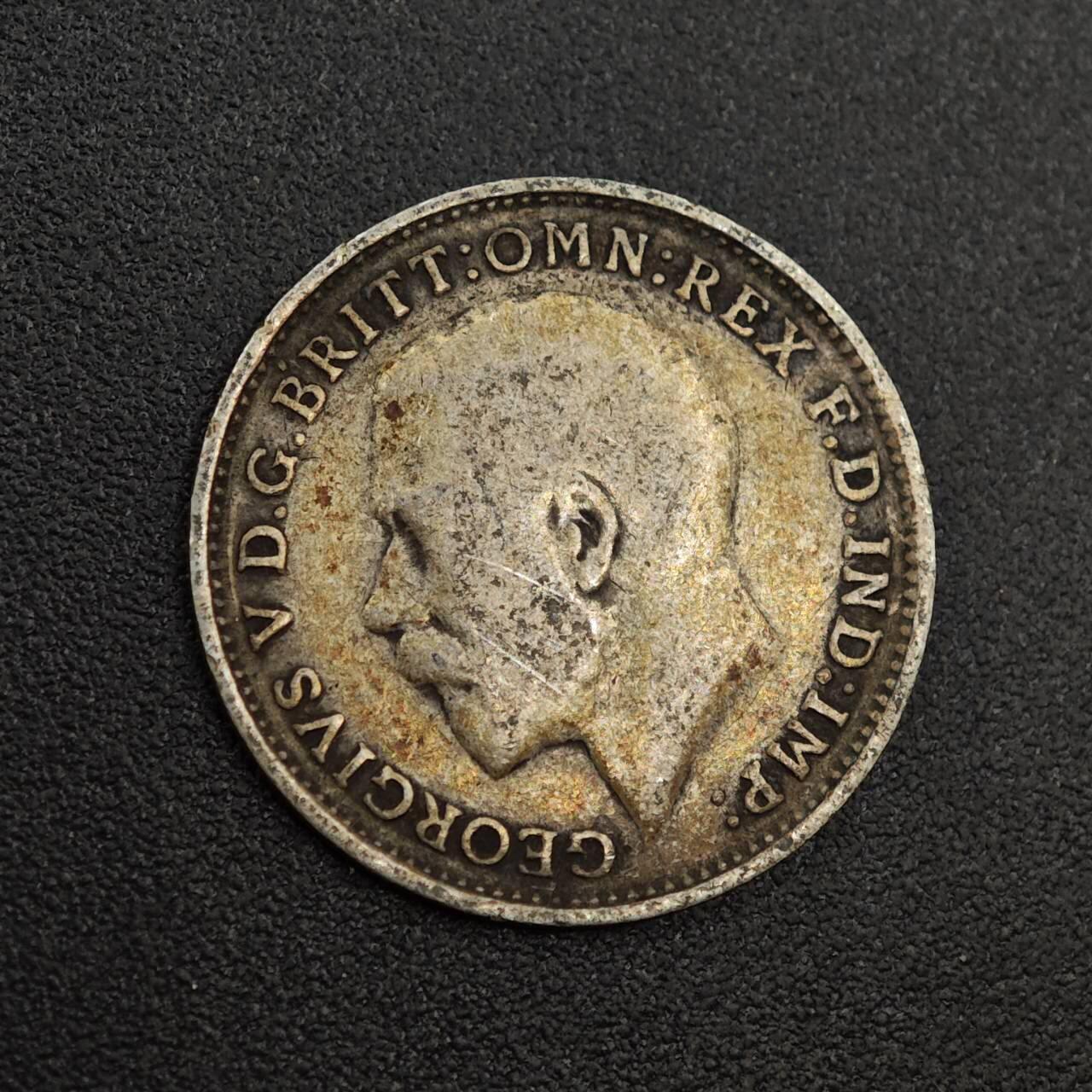 【淘币小摊】实时拍第八百零二拍   散币场   满百包邮可预留二周 每周一统一发货   英国1918年乔治五世3便士银币