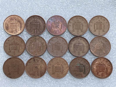 第一海外回流一元起拍收藏 散集专场  第270期 - 英国1便士硬币 15枚 花冠女王版