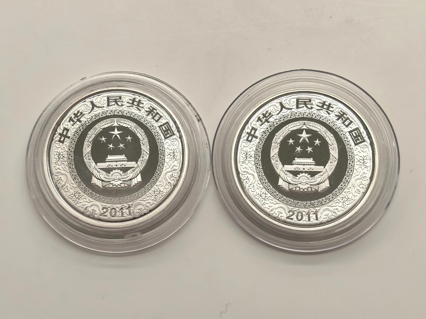 博洋堂世界钱币拍卖第147期（全场包邮） 2011年水浒传第3组小李广花荣、黑旋风李逵1盎司彩银币共2枚全套