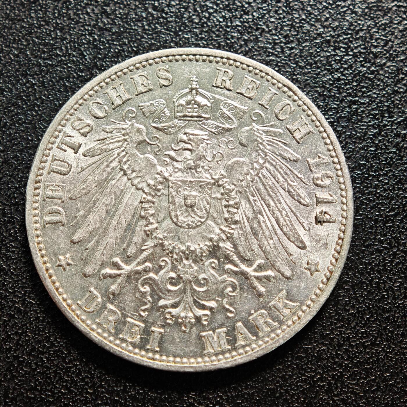 【德藏】世界币章拍卖第154期（拍品征集中~欢迎藏友联系） 1914年 德国巴登弗里德里希二世3马克银币 直径约：32.9mm；重约：16.6g