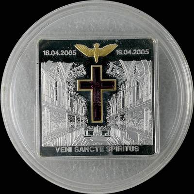 【雨安】【直播拍卖】【世界币章115期-裸币】2025-11-21 周五 19:30 保真 - [现代钱币] Liberia 利比里亚 5元 2005年 求造物主圣神降临 异形彩银镶嵌银币