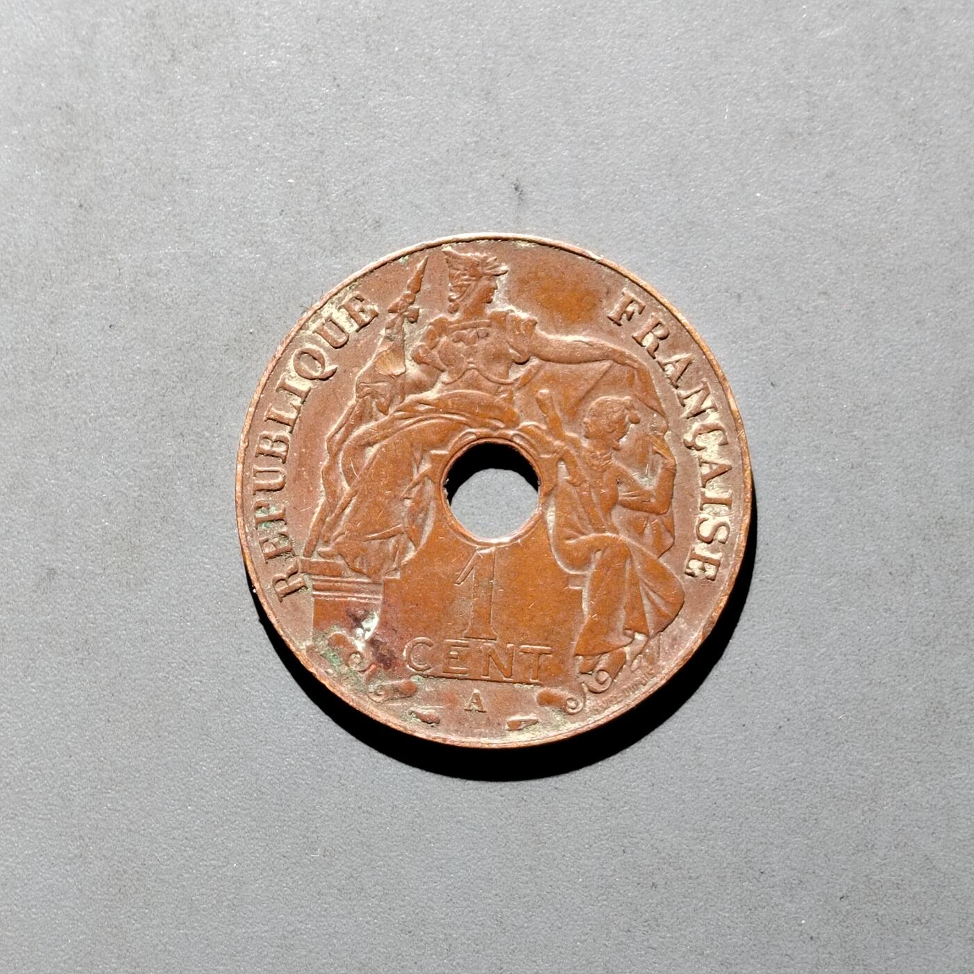 PCAI钱币21-614   外币与其他钱币小专场