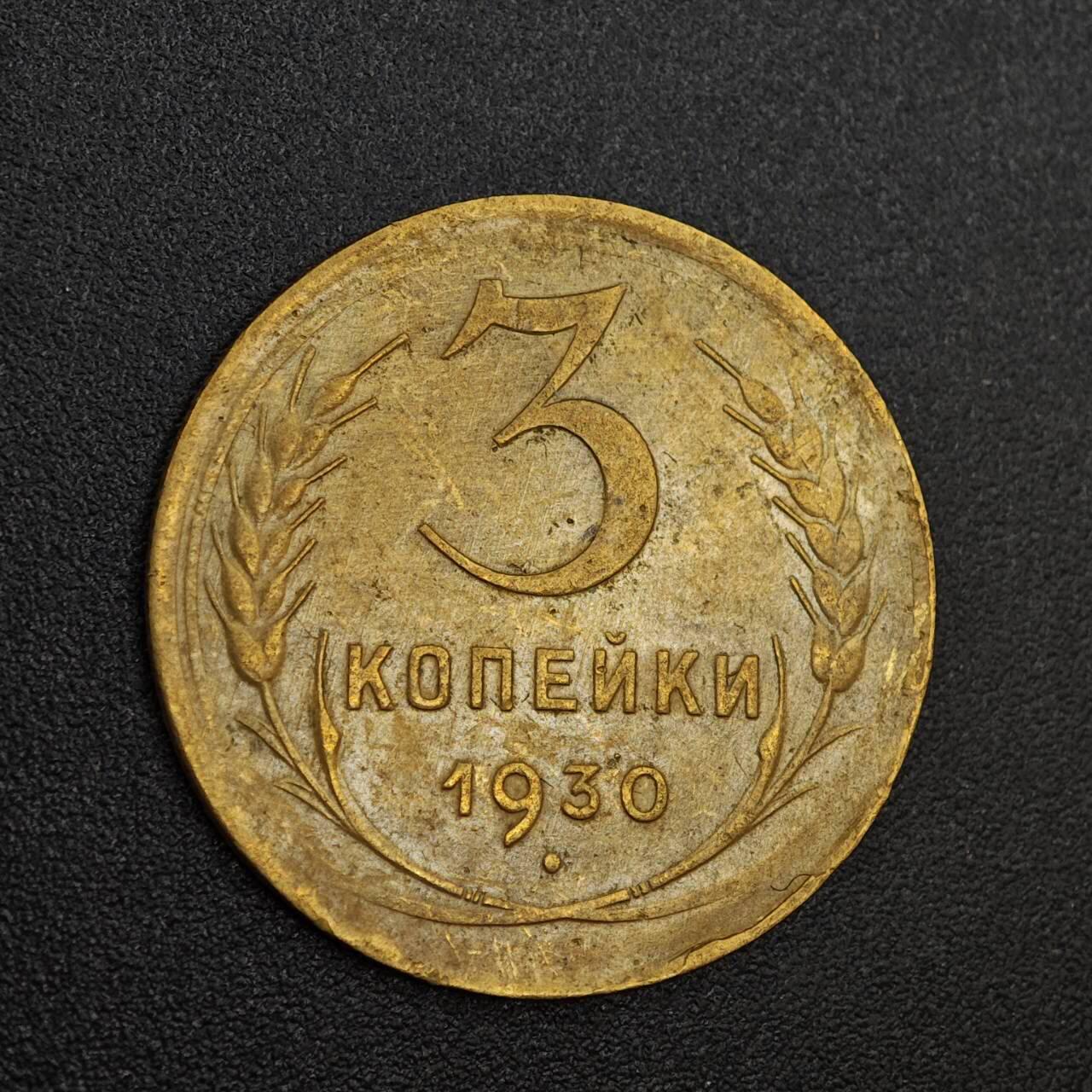 【淘币小摊】实时拍第八百零二拍   散币场   满百包邮可预留二周 每周一统一发货  