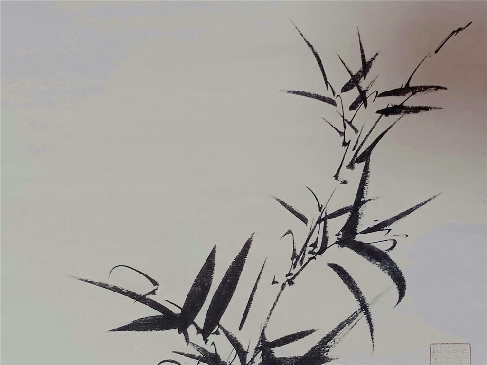 16、王炯智国画竹子图软片138×34【323】