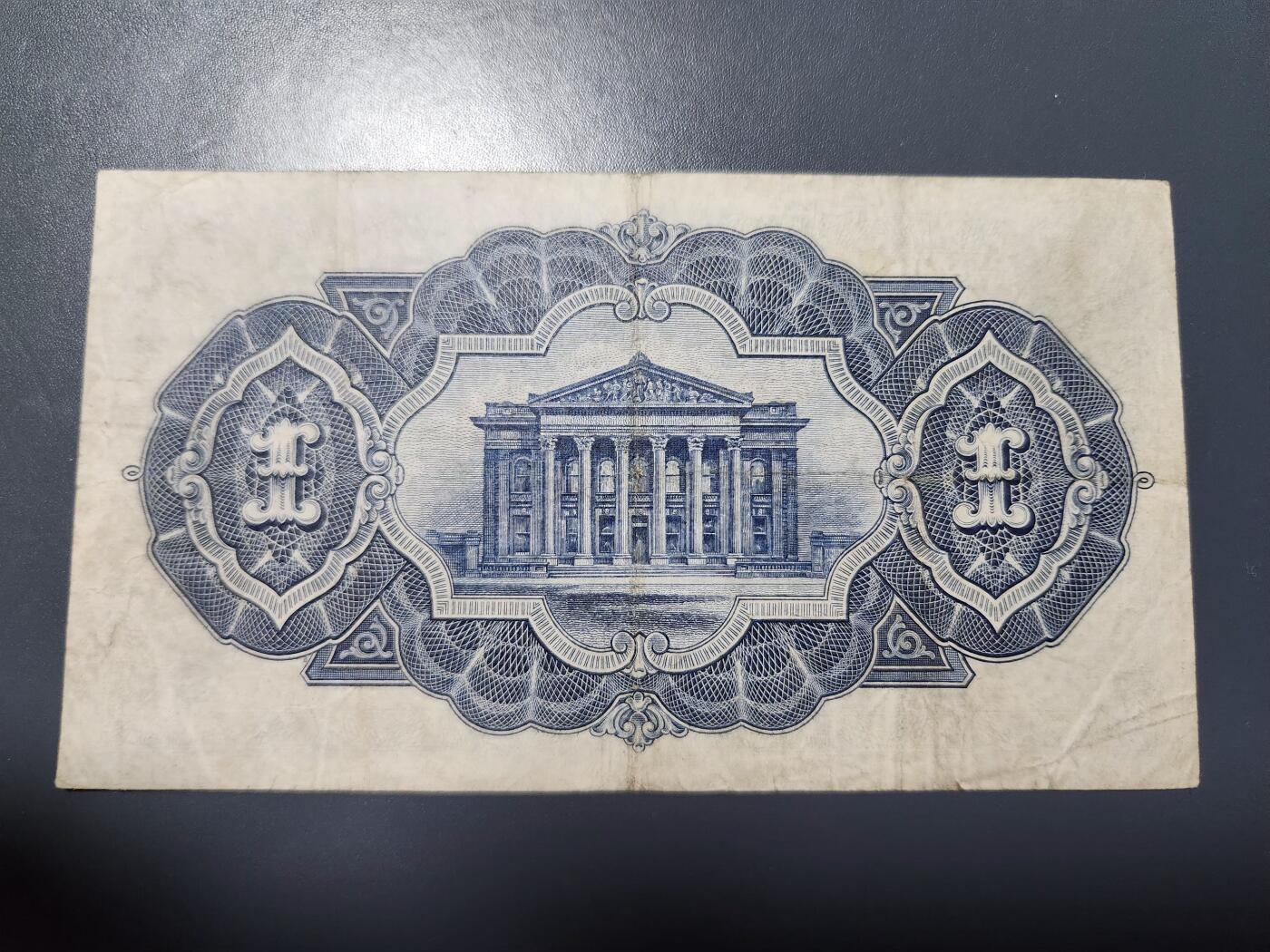 11月23号晚上8点 外国纸币自动截拍第63场 稀少