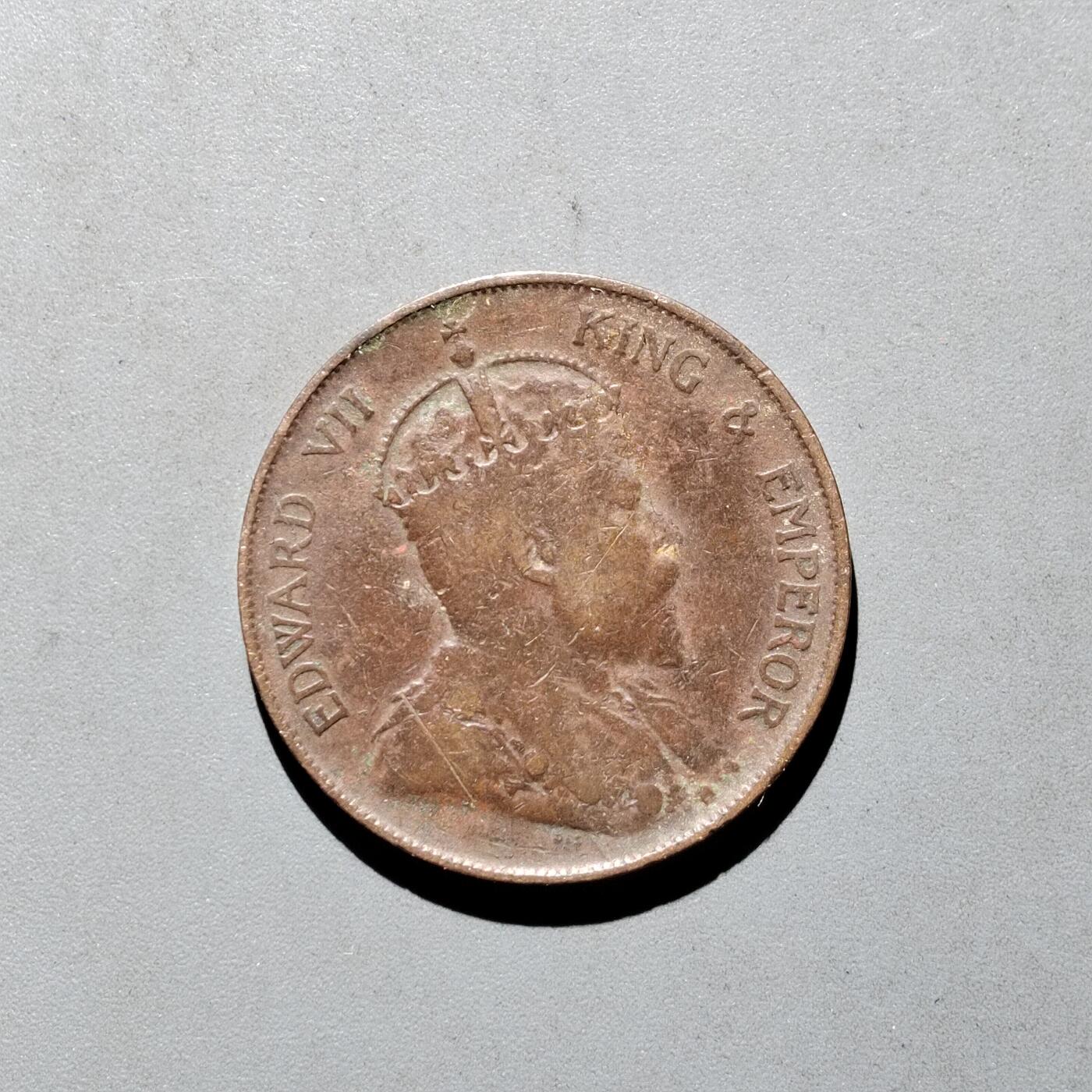 PCAI钱币21-614   外币与其他钱币小专场 香港大一仙