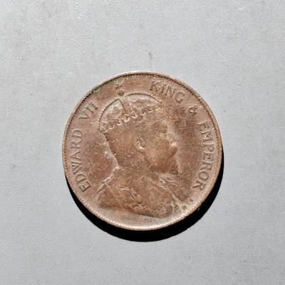 PCAI钱币21-614   外币与其他钱币小专场 - 香港大一仙