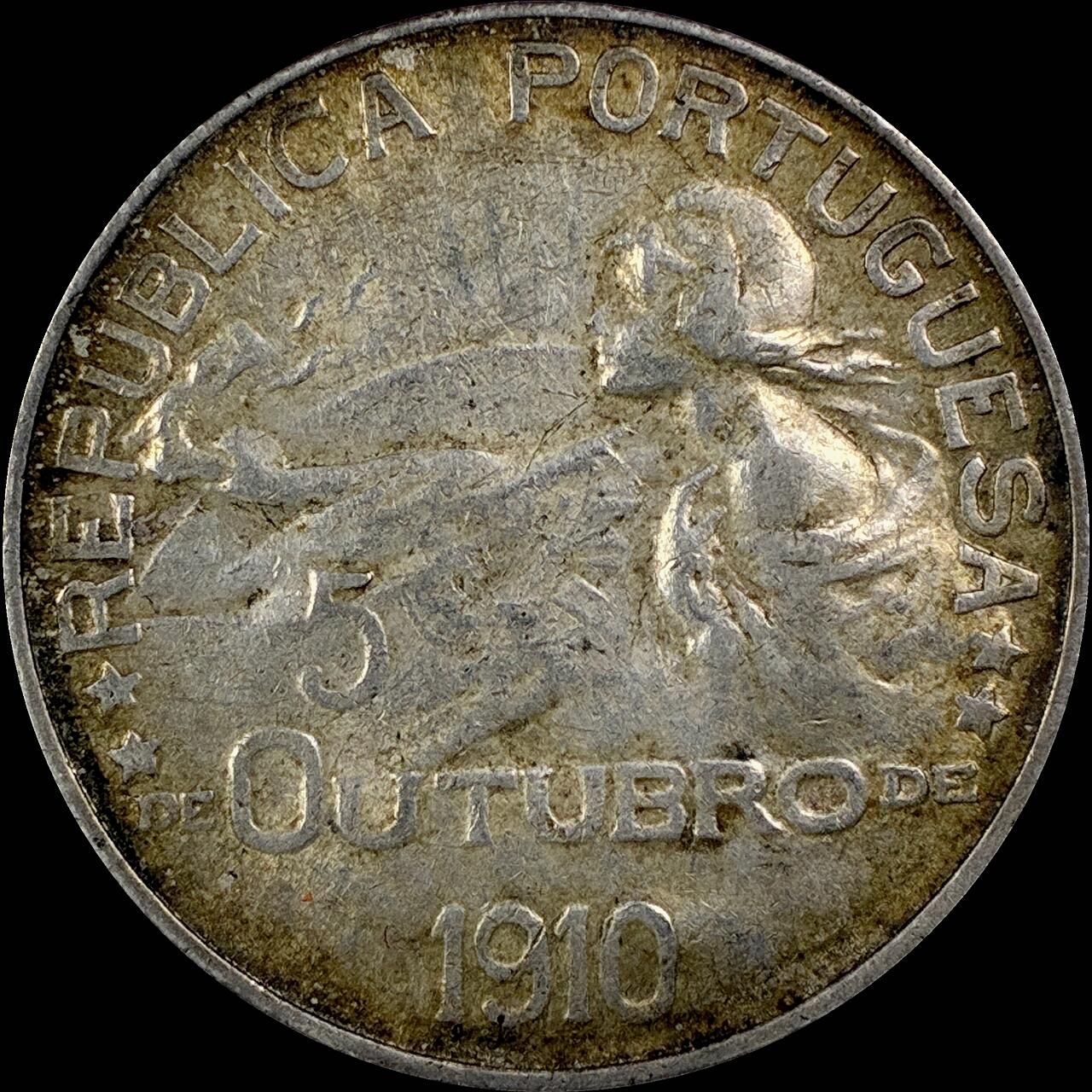 【雨安】【直播拍卖】【世界币章115期-裸币】2025-11-21 周五 19:30 保真 [裸币各国] Portugal 葡萄牙 共和国 1埃斯库多 1910年 共和国诞生