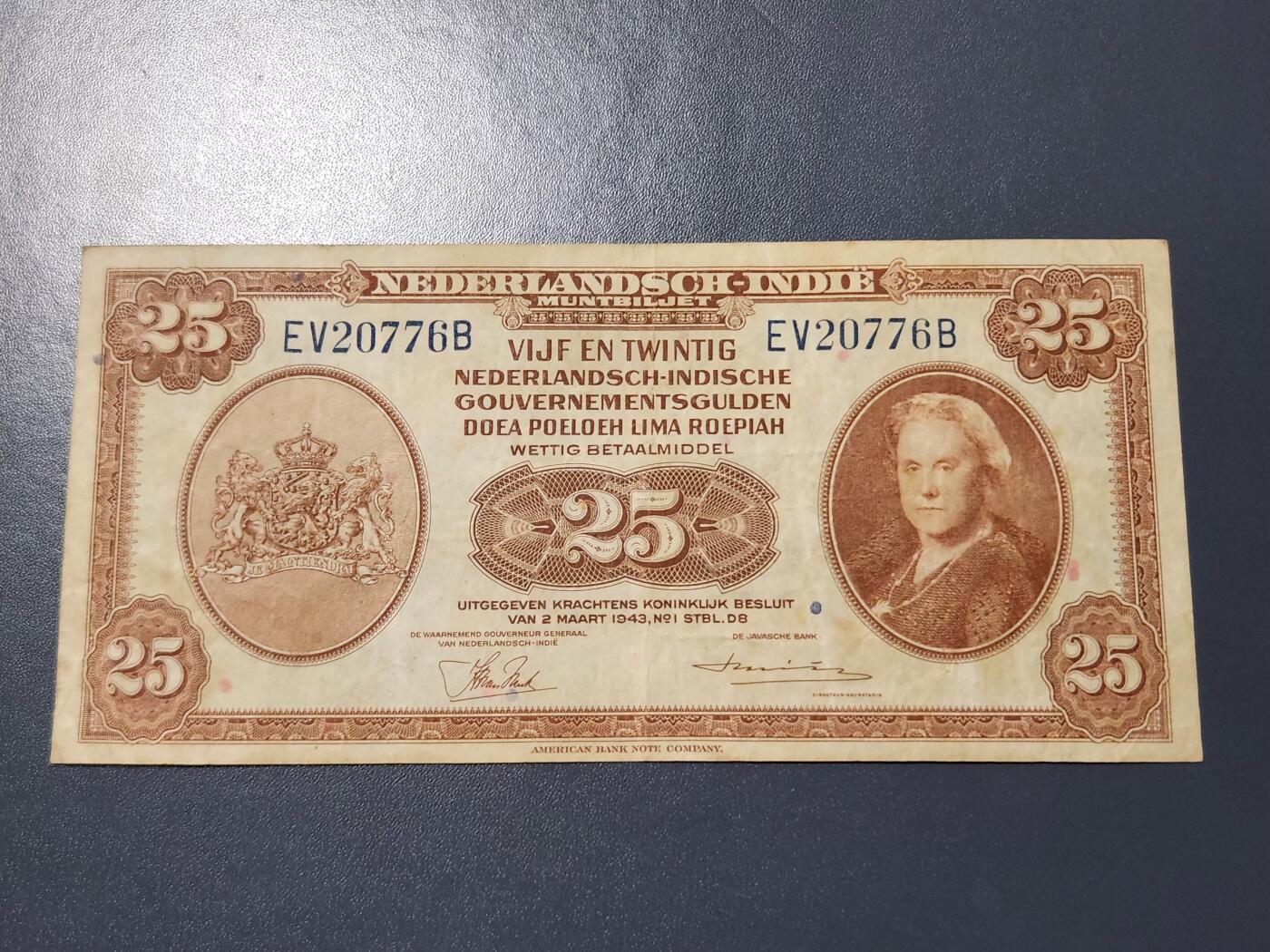 11月22号晚上8点 外国纸币自动截拍第62场