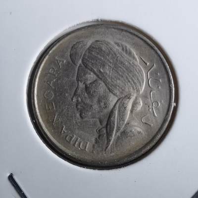 沼泽如烟--第910场 - 印度尼西亚1952年50分