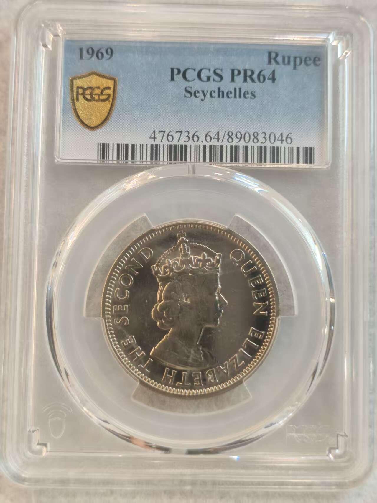 G&W世界散币，银币处理专场（第37场）