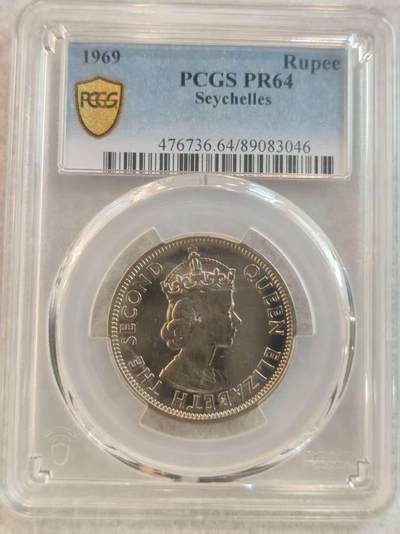 G&W世界散币，银币处理专场（第37场） - PCGS-PR64  英属塞舌尔1969年1卢比