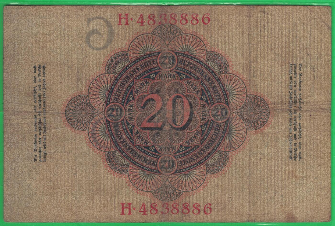 德国1910年20马克 P-40b 无水印 加盖字母G 7位号 888中间豹子号 实物图