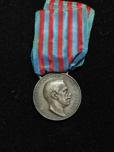 铭记历史 勿忘国耻 抗战胜利80周年精品专场 第二场 - 意大利 银制意土战争纪念章