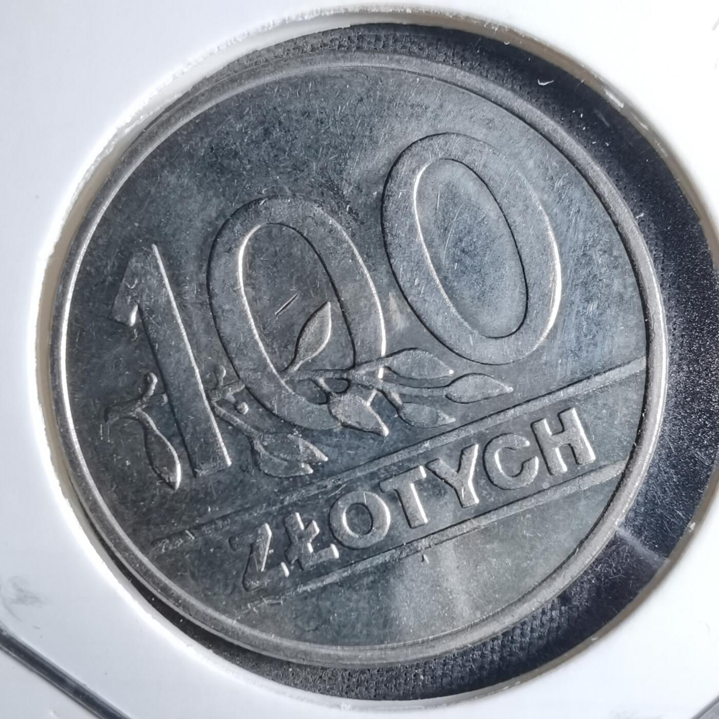 沼泽如烟--第909场 波兰1990年100兹罗提