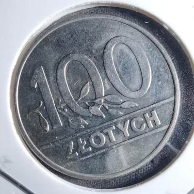 沼泽如烟--第909场 - 波兰1990年100兹罗提