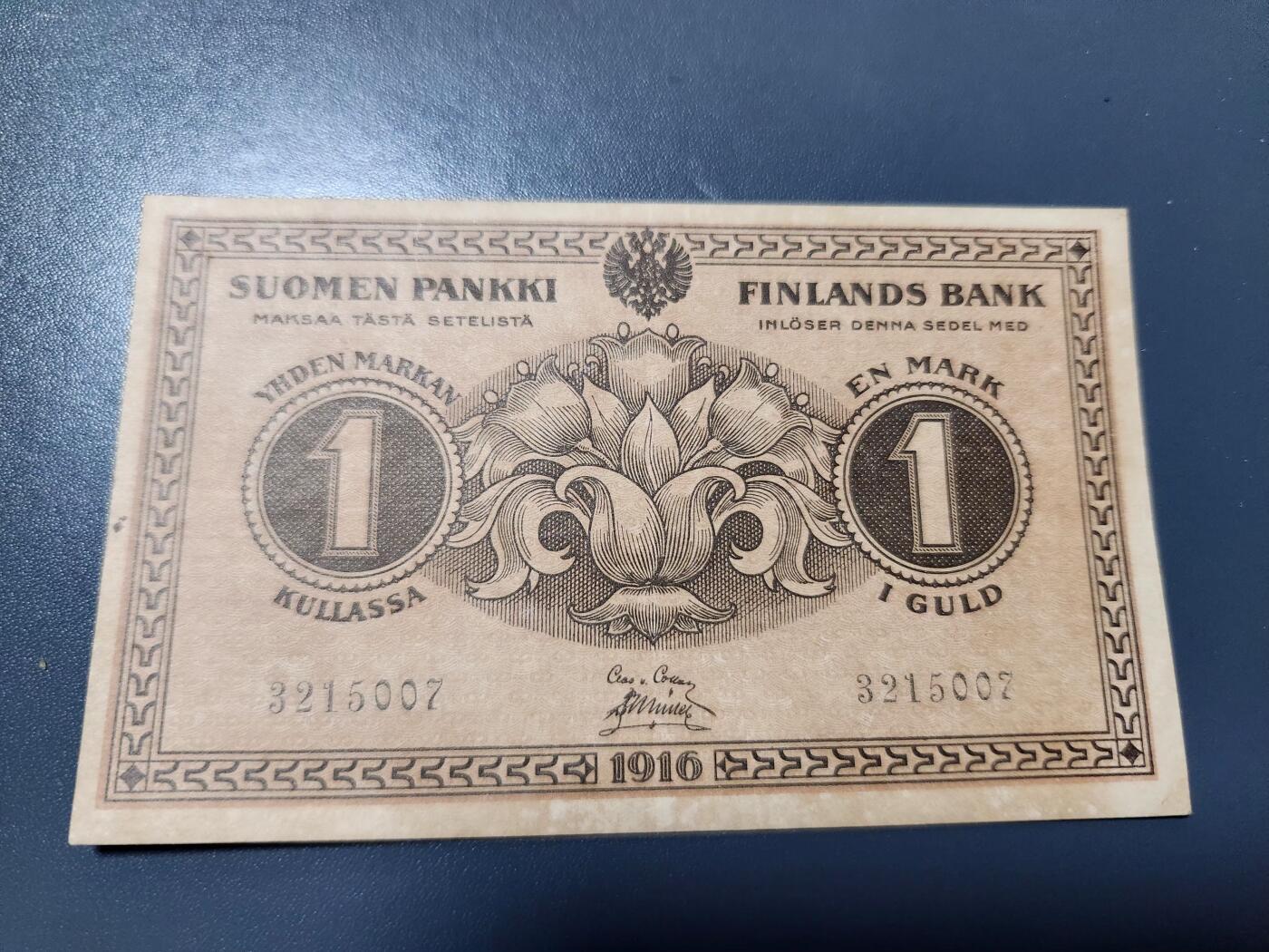 11月23号晚上8点 外国纸币自动截拍第63场 芬兰1916年1马克 极美品