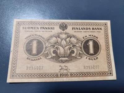 11月23号晚上8点 外国纸币自动截拍第63场 - 芬兰1916年1马克 极美品