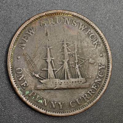 【淘币小摊】实时拍第八百零二拍   散币场   满百包邮可预留二周 每周一统一发货   - 新布伦瑞克1854年帆船一便士铜币流通代币