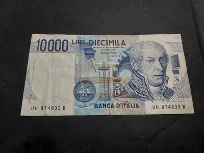 博彦收藏   11月24日 8点 钱币专场 - 意大利10000里拉 流通品