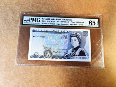 【Blue Auction】世界纸币精拍第753期——18级TOP拍卖/信誉/品质/专业/高效💫 - 英国 1987-88年5镑 PMG65EPQ