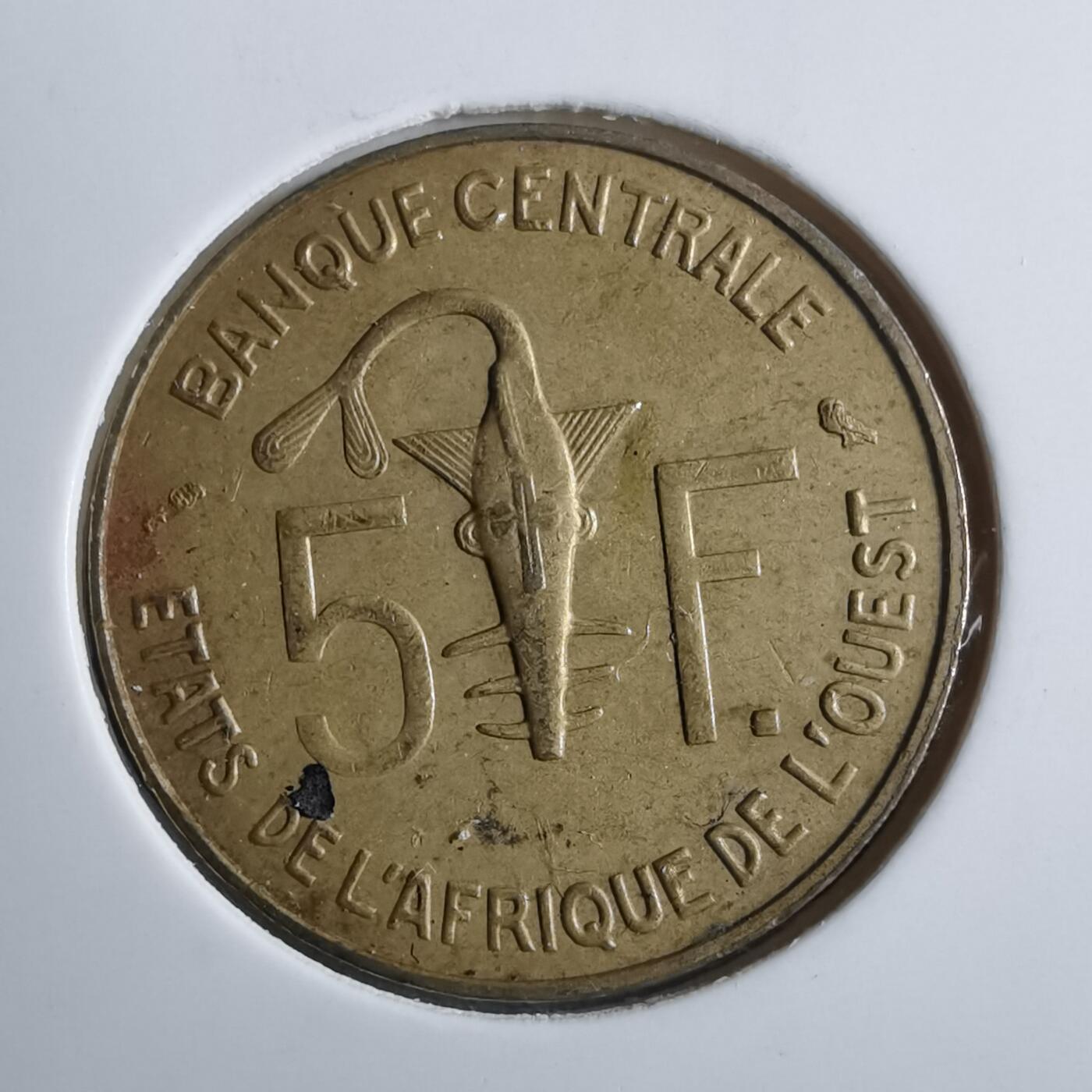 沼泽如烟--第910场 西非1969年5法郎