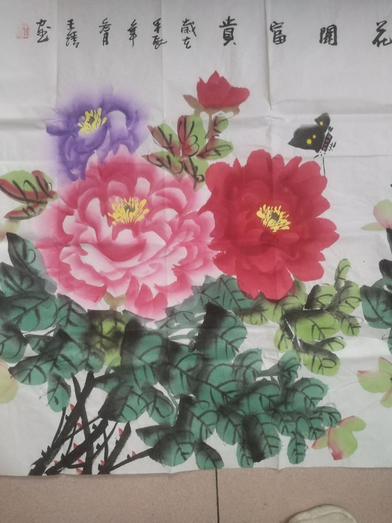 字画专场 王绣老师《花开富贵》。140*70cm。