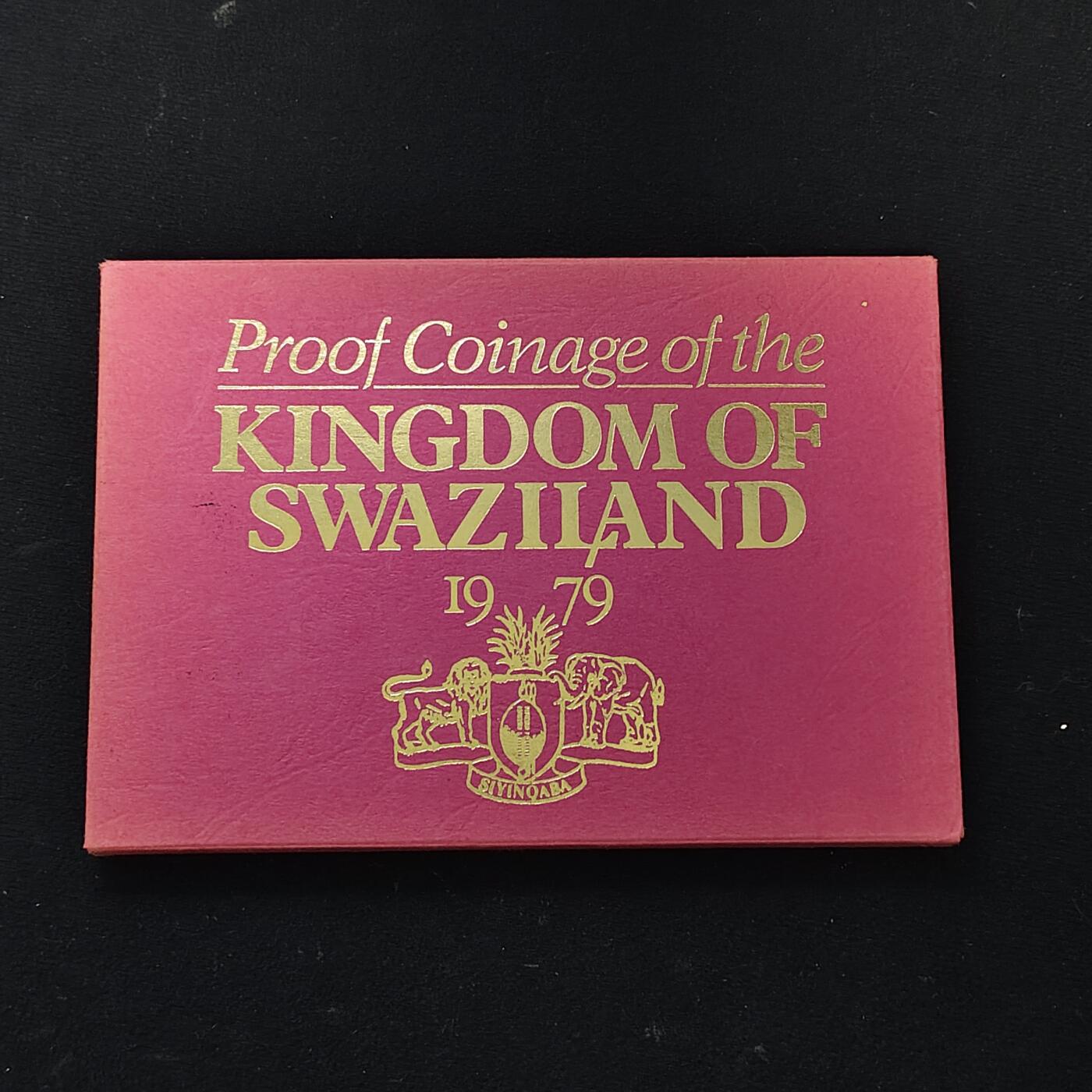 【全场包邮】纯粹捡漏拍479场（免费代拍第16场） 【少见】斯威士兰1979年皇家厂经典信封装官方精制套币（稀少年份，不是常见1974年）-量3231