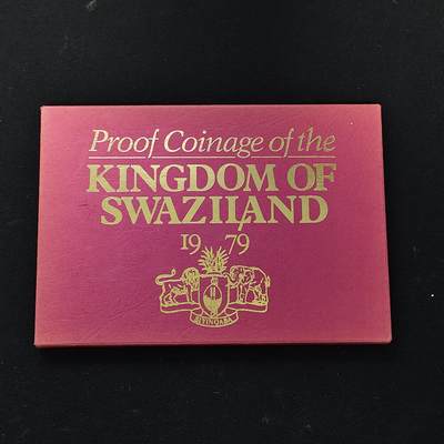 【全场包邮】纯粹捡漏拍479场（免费代拍第16场） - 【少见】斯威士兰1979年皇家厂经典信封装官方精制套币（稀少年份，不是常见1974年）-量3231