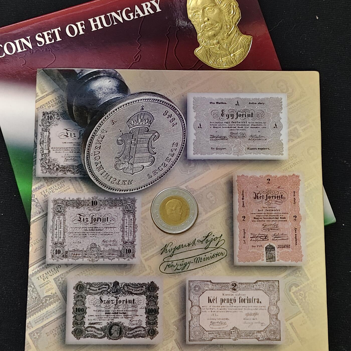 【全场包邮】纯粹捡漏拍479场（免费代拍第16场） 【稀少】匈牙利2002年官方精制套币-含柯苏特百年精制双色币-量3000