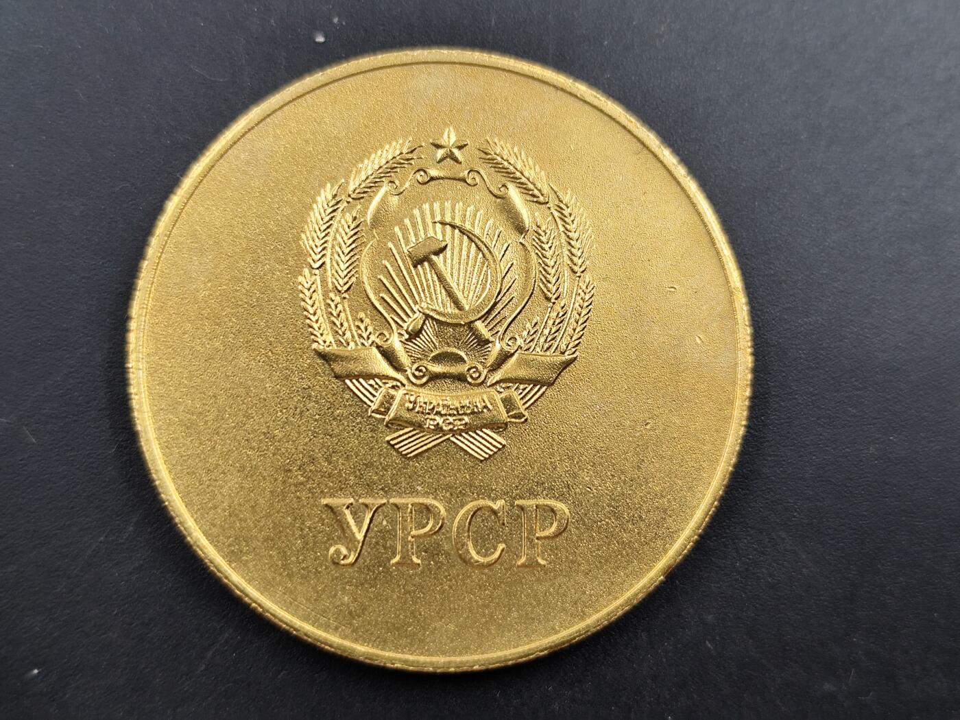 11月18日奖章钱币专场（明天晚上继续更新，太累了今天）