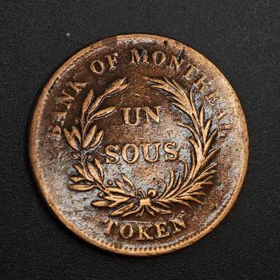 【淘币小摊】实时拍第八百零二拍   散币场   满百包邮可预留二周 每周一统一发货   - 下加拿大蒙特利尔银行农业贸易半便士铜币代币(英版)