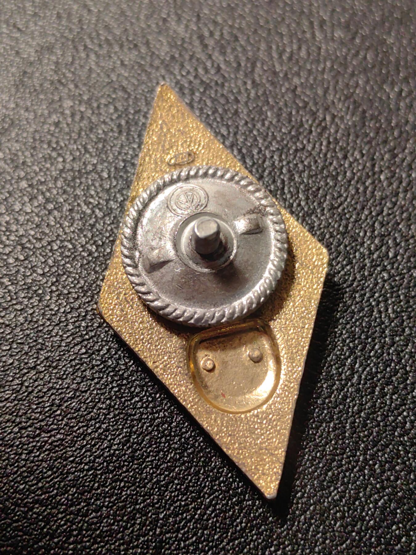 靖甫拍卖第十一场