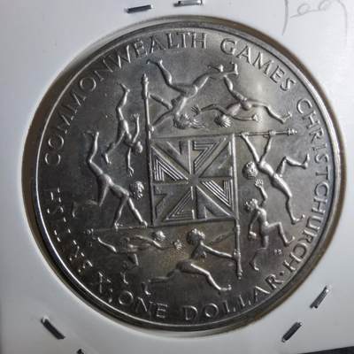 沼泽如烟--第910场 - 新西兰1974年一元纪念币