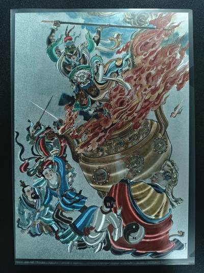 天玑星卡拍第141期《11.24周一截拍》持续收拍收评中 满赠卡需备注 - 西游记 288/300 粗闪 A4大卡