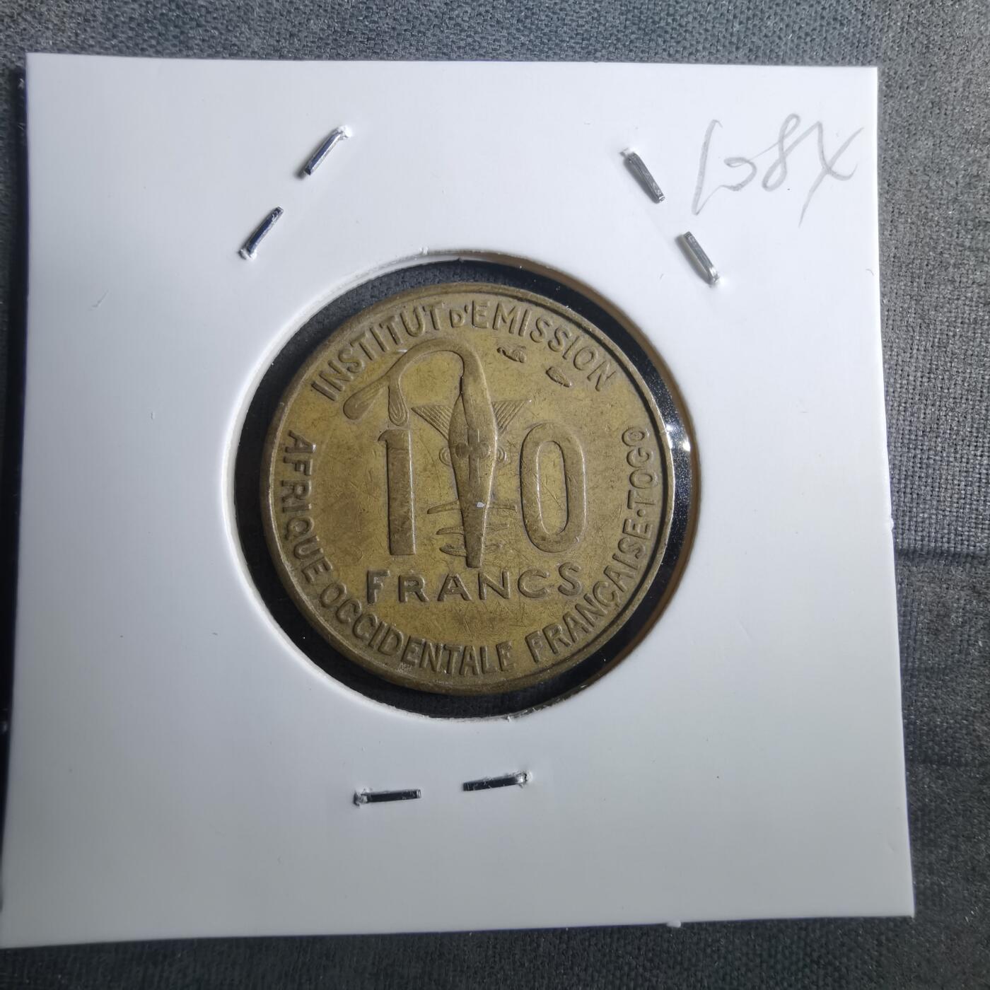 沼泽如烟--第910场 法属多哥1957年10法郎