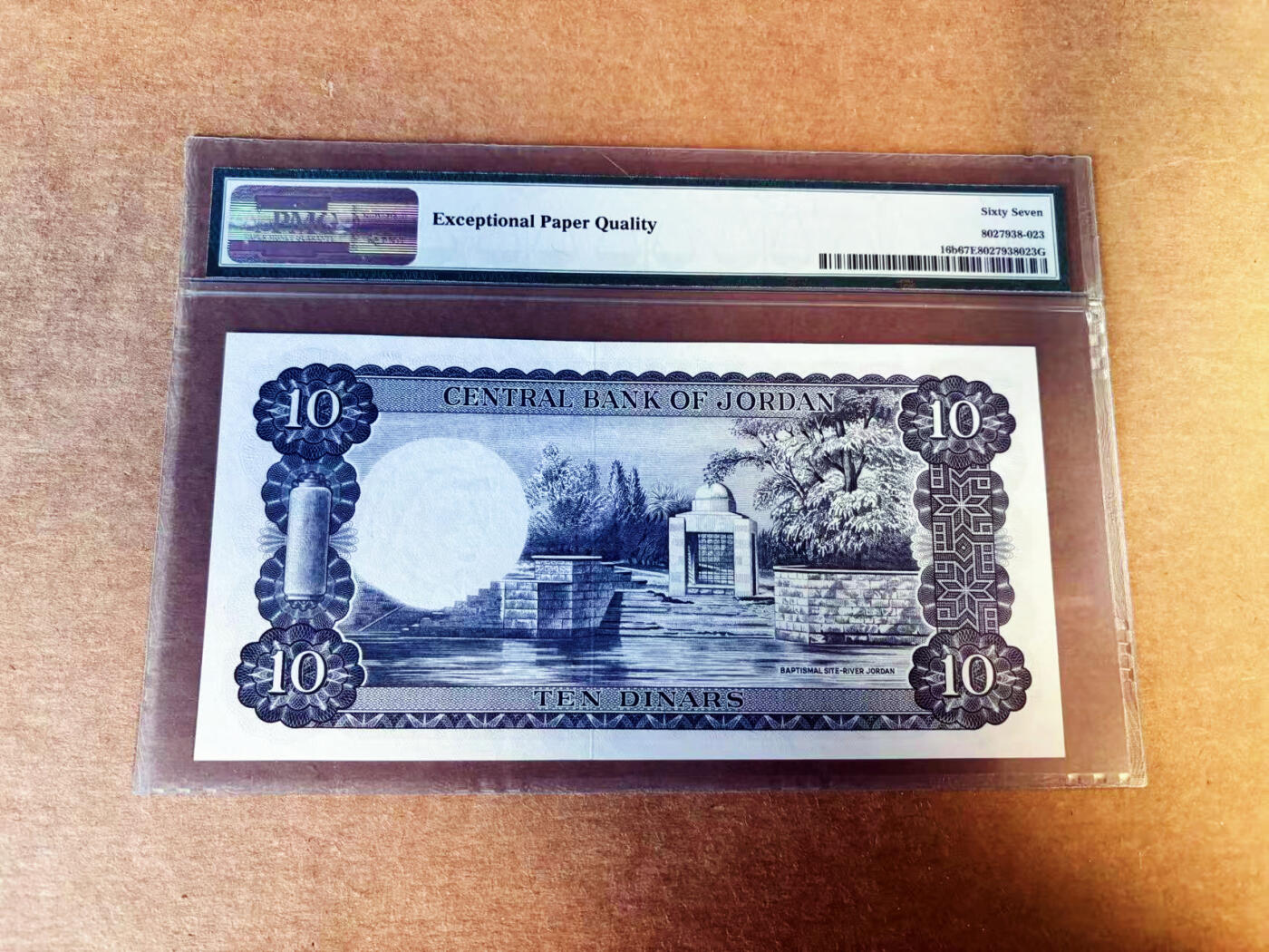 【Blue Auction】世界纸币精拍第753期——18级TOP拍卖/信誉/品质/专业/高效💫