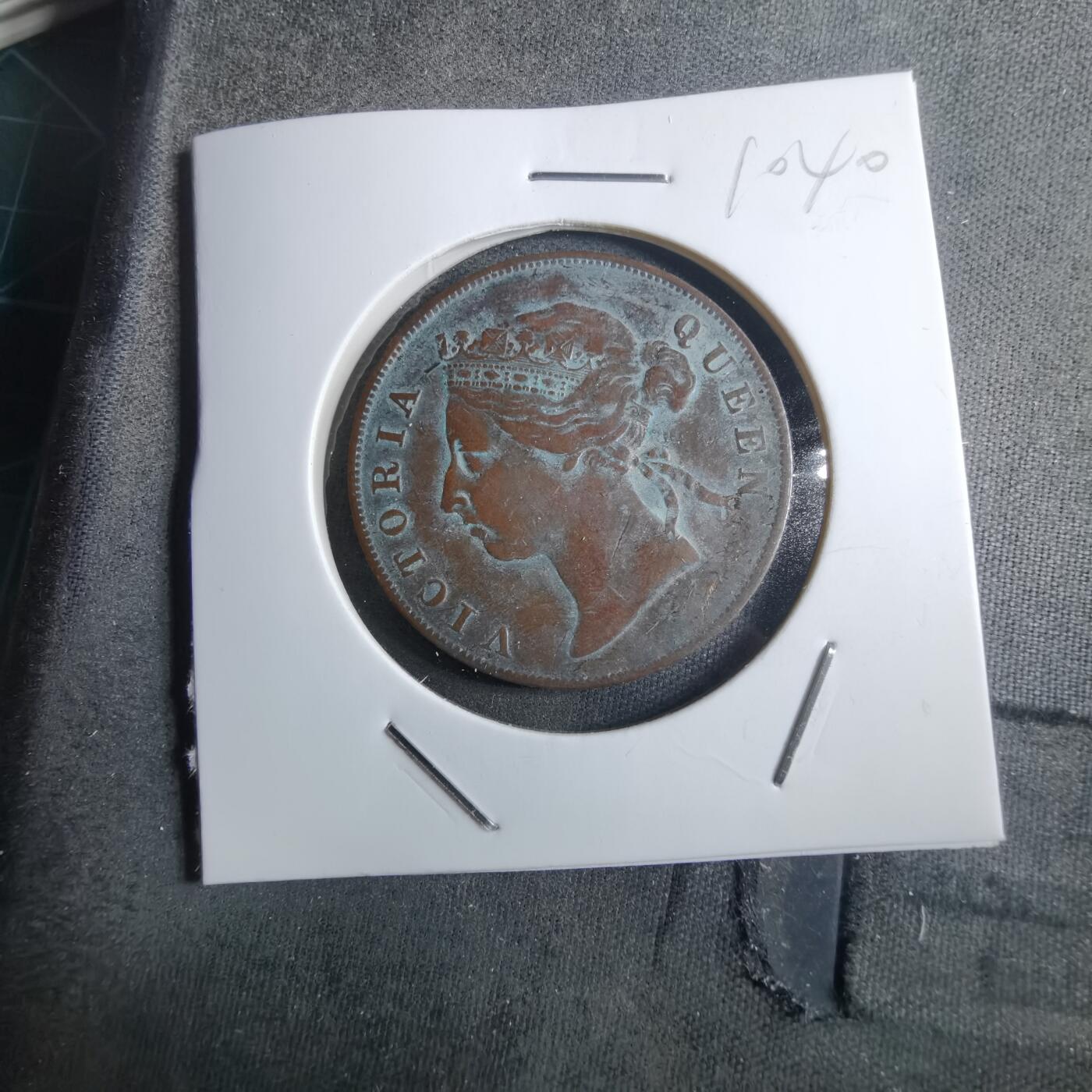 沼泽如烟--第910场 英属海峡1884年一分