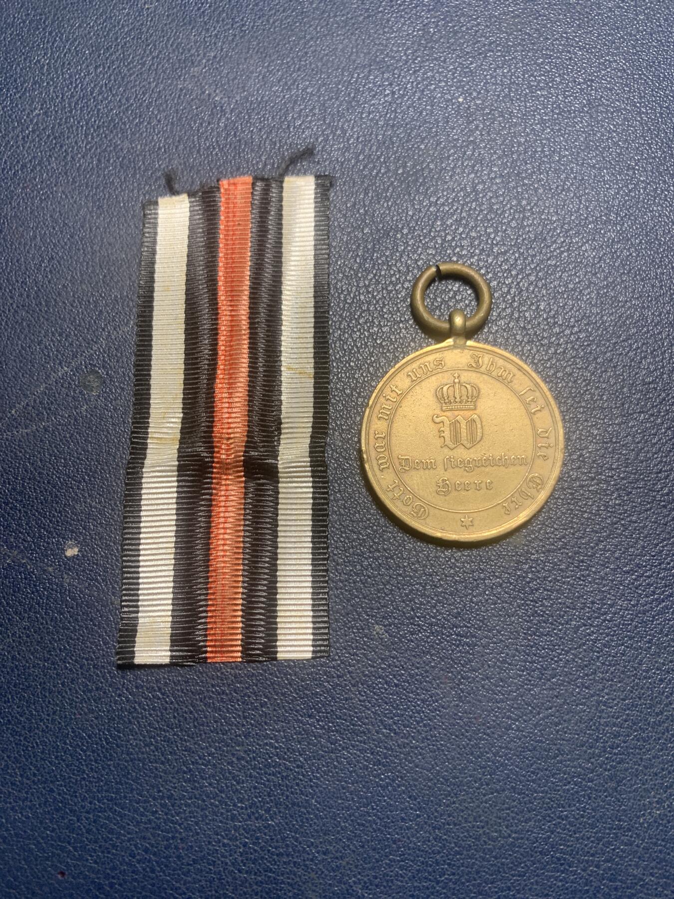 11月23日一战德章小拍场 普鲁士普法战争奖章，带边铭