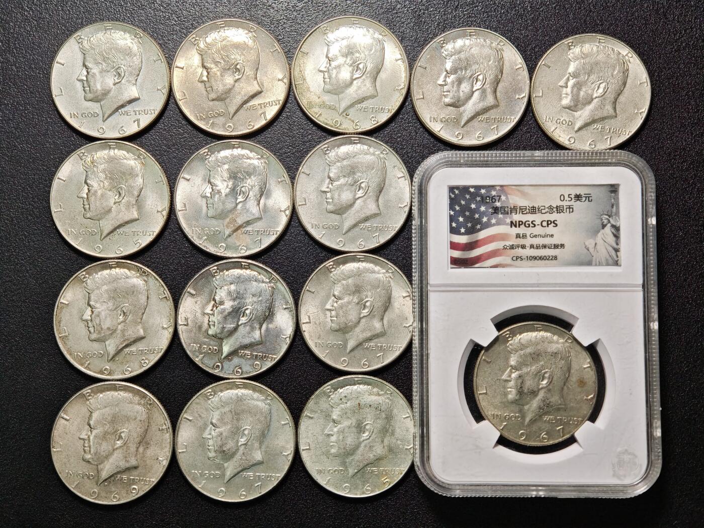 【德藏】世界币章拍卖第154期（拍品征集中~欢迎藏友联系） 15枚一组 美国50分银币 直径约：30.5mm/枚；重约：11.3g/枚