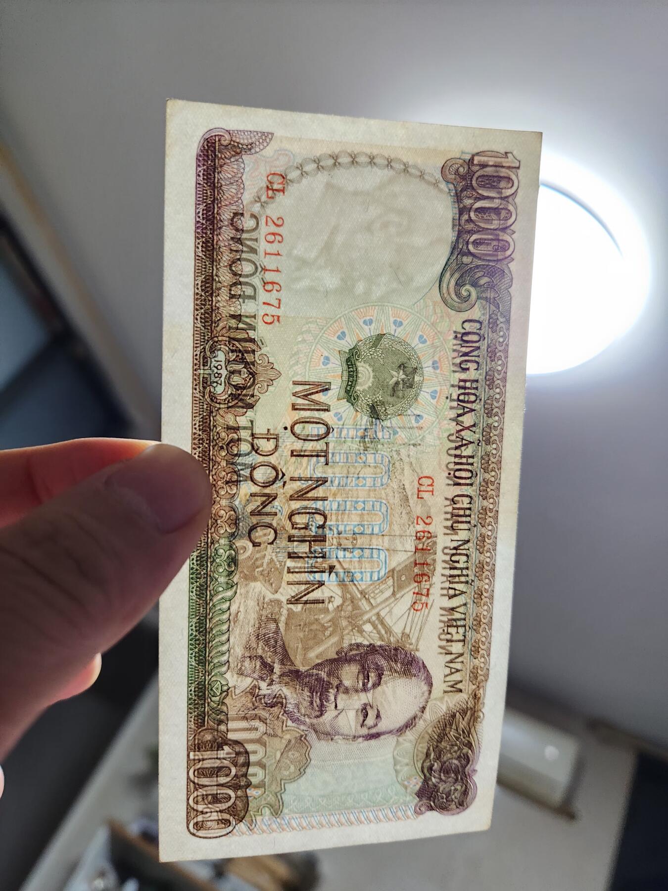 11月22号晚上8点 外国纸币自动截拍第62场 越南1000盾 近新 稀少