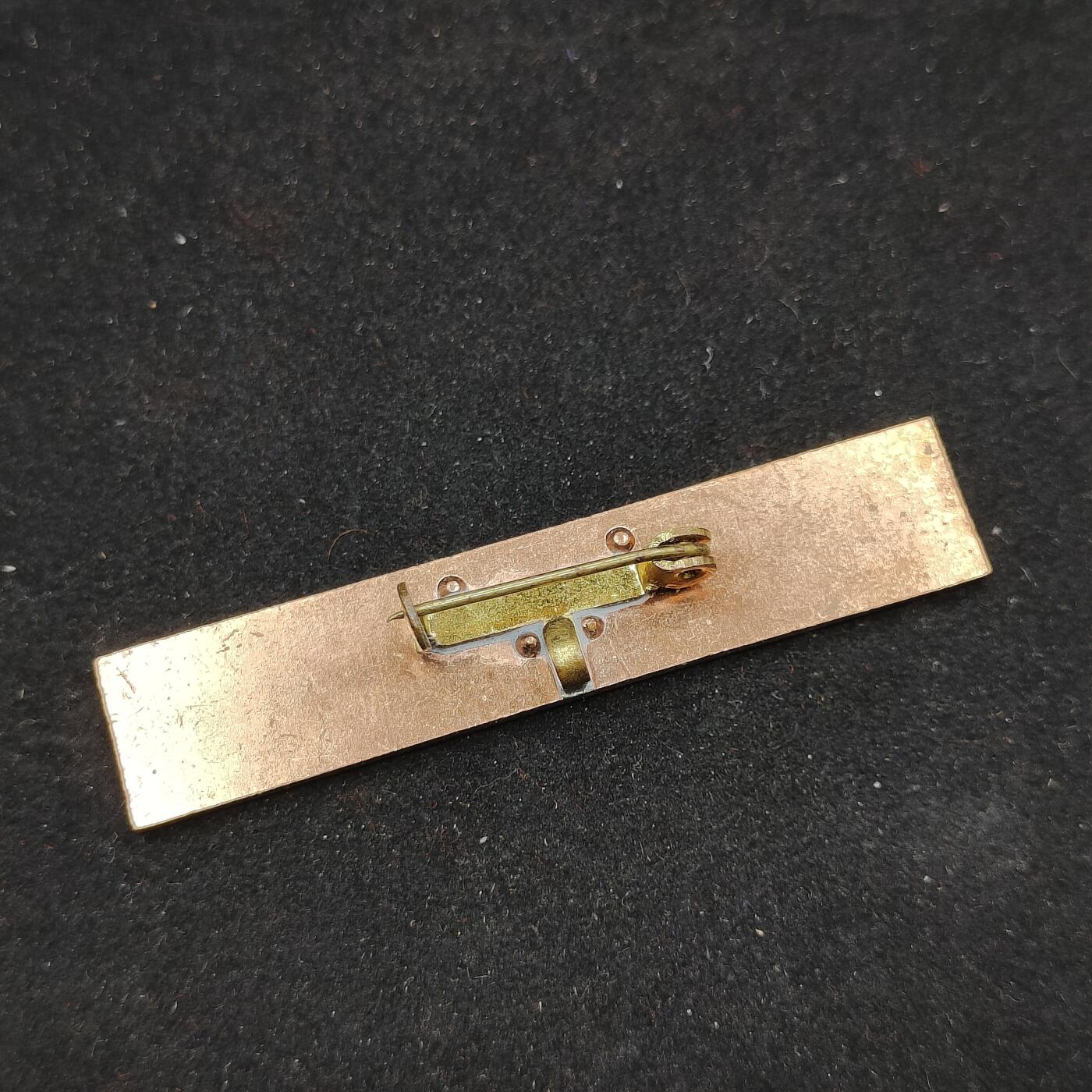 0元起拍勋章 第312期 咸鱼国勋章拍卖专场 11月23日（周日）下午6：00开始 稀少 东德劳动奖章四次获得上挂