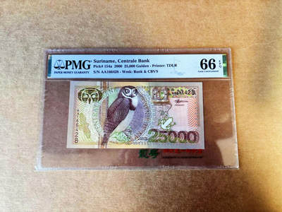 【Blue Auction】世界纸币精拍第753期——18级TOP拍卖/信誉/品质/专业/高效💫 -  【AA冠】苏里南 2000年25000盾 花鸟版最高值 设计非常讨人喜爱 凑套必备 PMG66EPQ