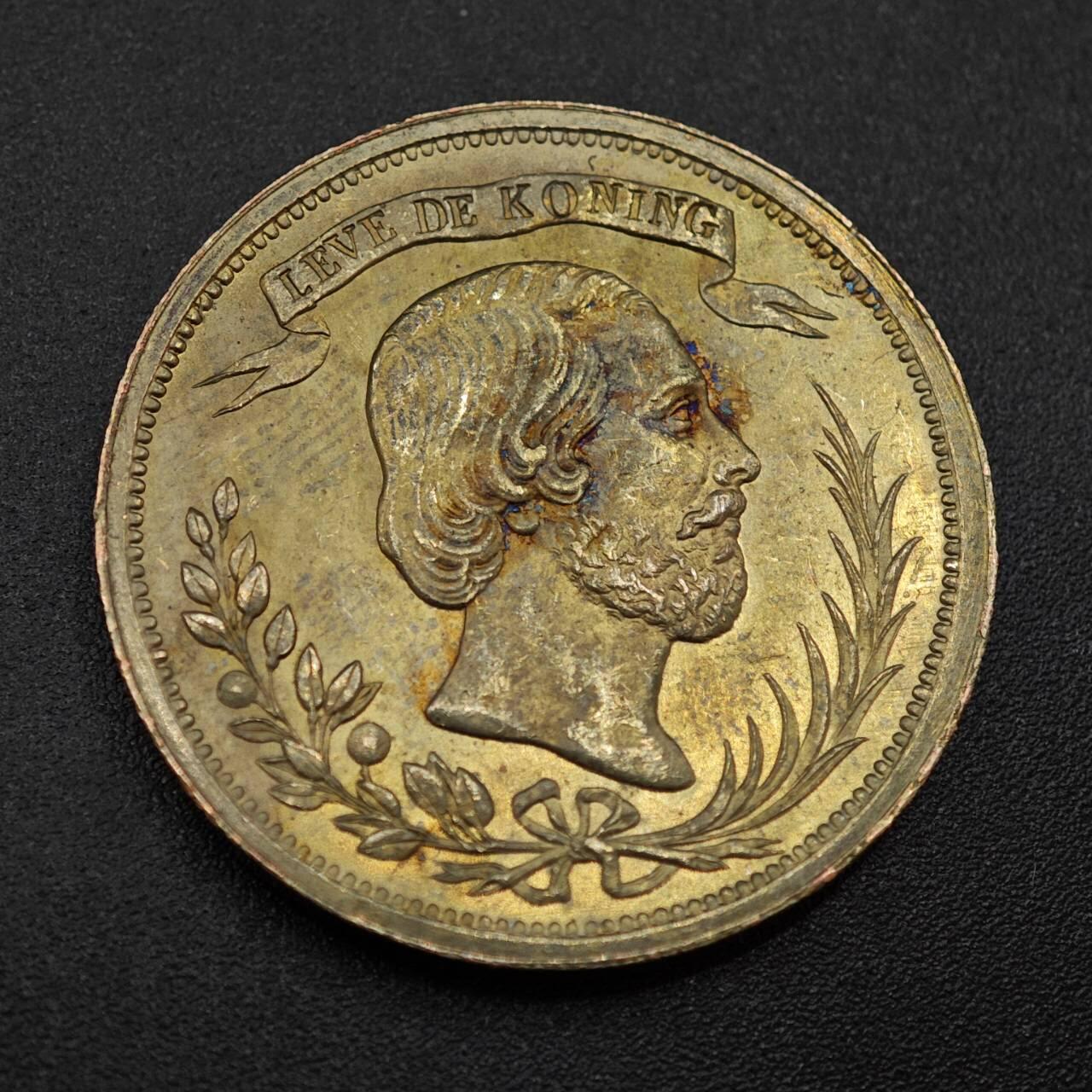 【淘币小摊】实时拍第八百零二拍   散币场   满百包邮可预留二周 每周一统一发货  