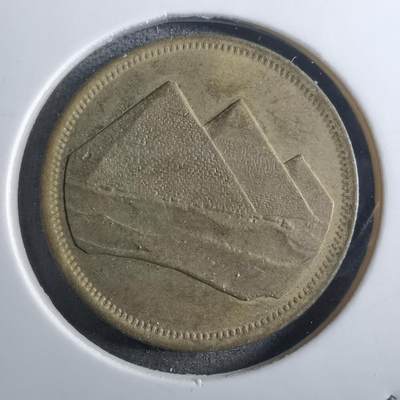 沼泽如烟--第910场 - 埃及金字塔