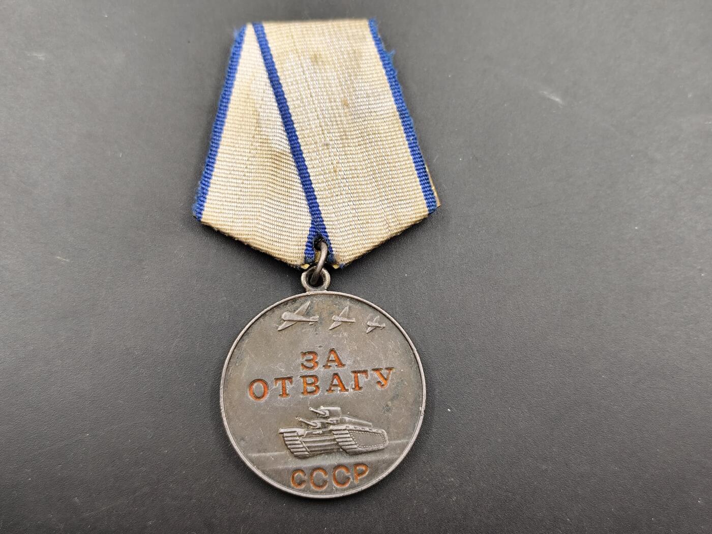 11月18日奖章钱币专场（明天晚上继续更新，太累了今天）