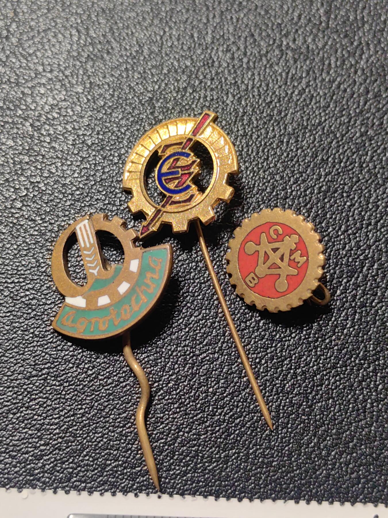 靖甫拍卖第十一场