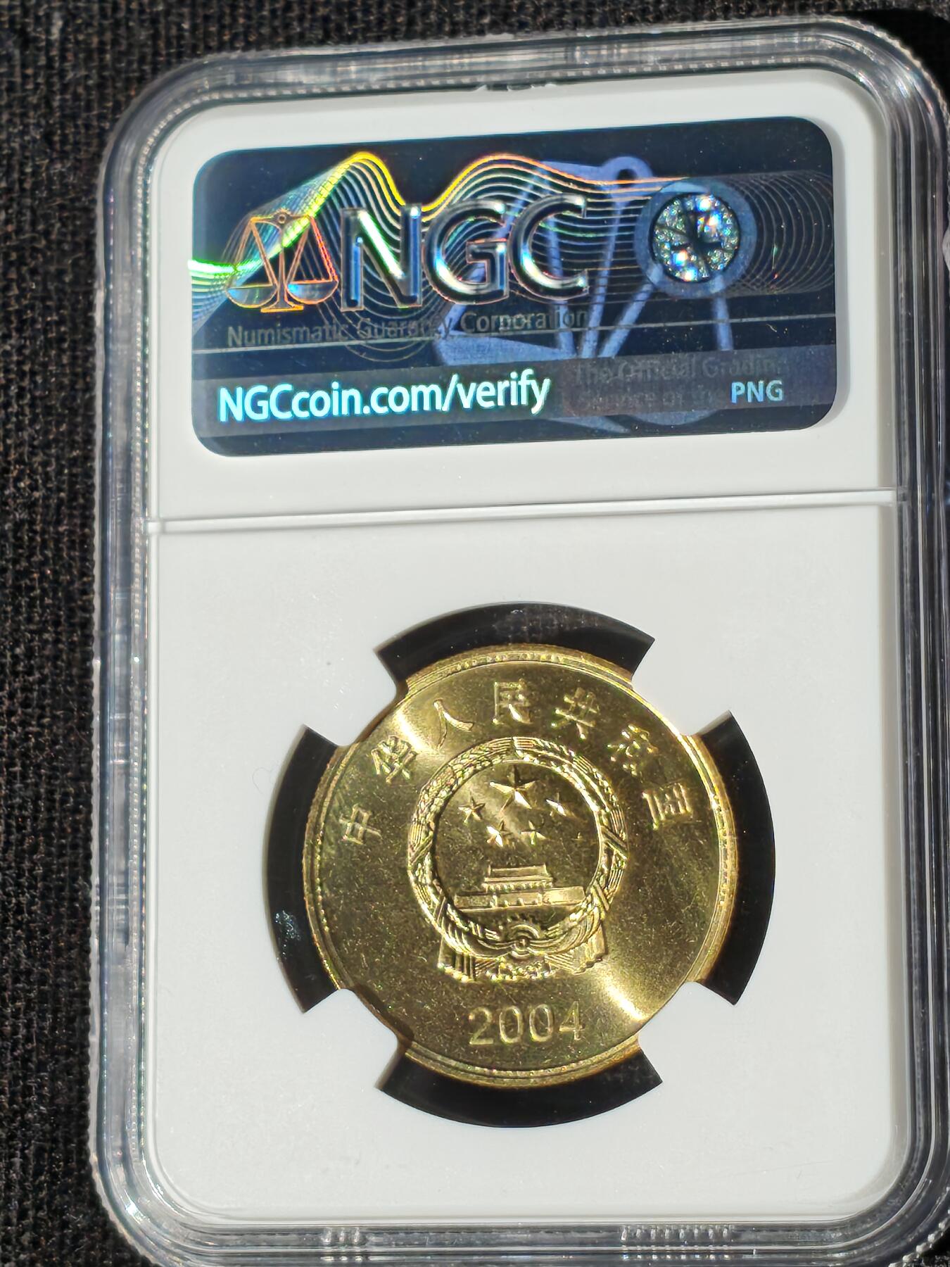 刘世昌艺术品销售中心～虎踞龙蟠*金杨在线联拍群第510期