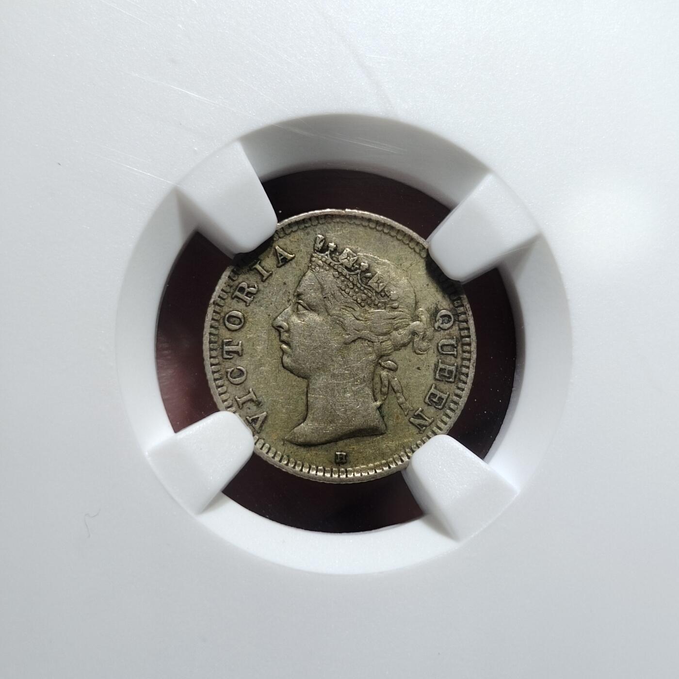 中外钱币第五场 NGC-XF45毛里求斯1889H版10分